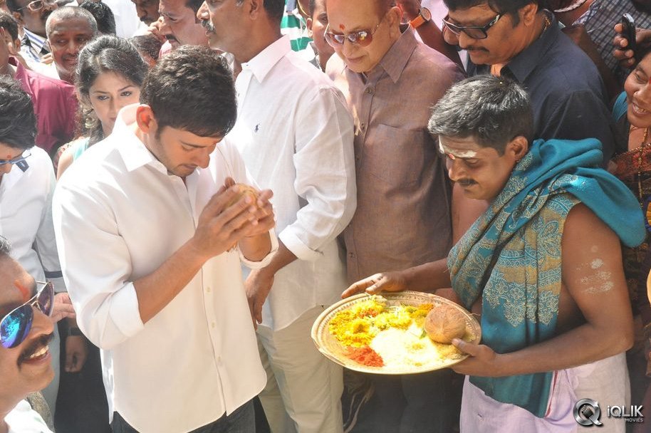 Senior-Naresh-Son-Debut-Movie-Launch-By-Mahesh-Babu